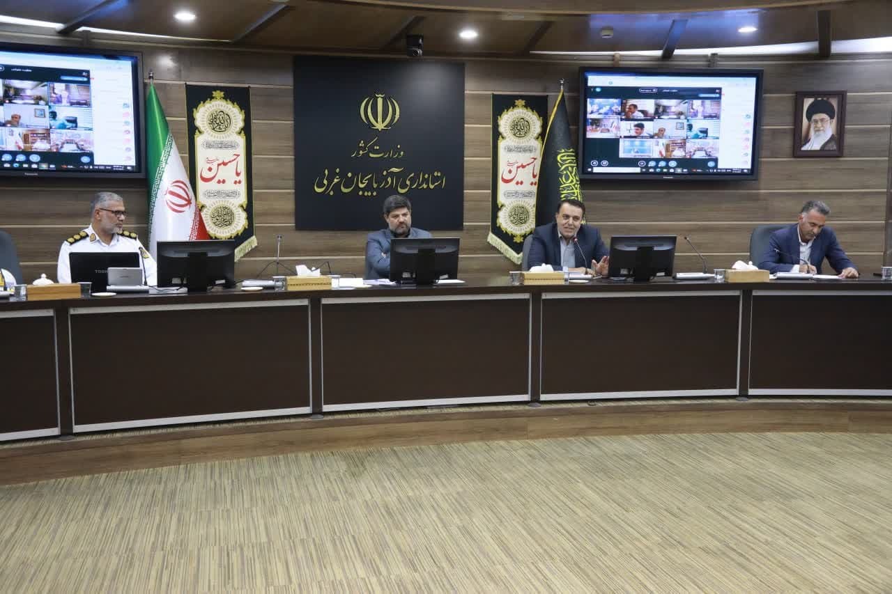 پیام آذری