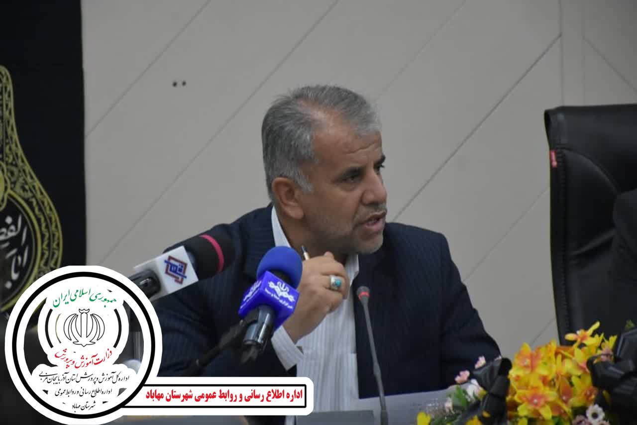 پیام آذری