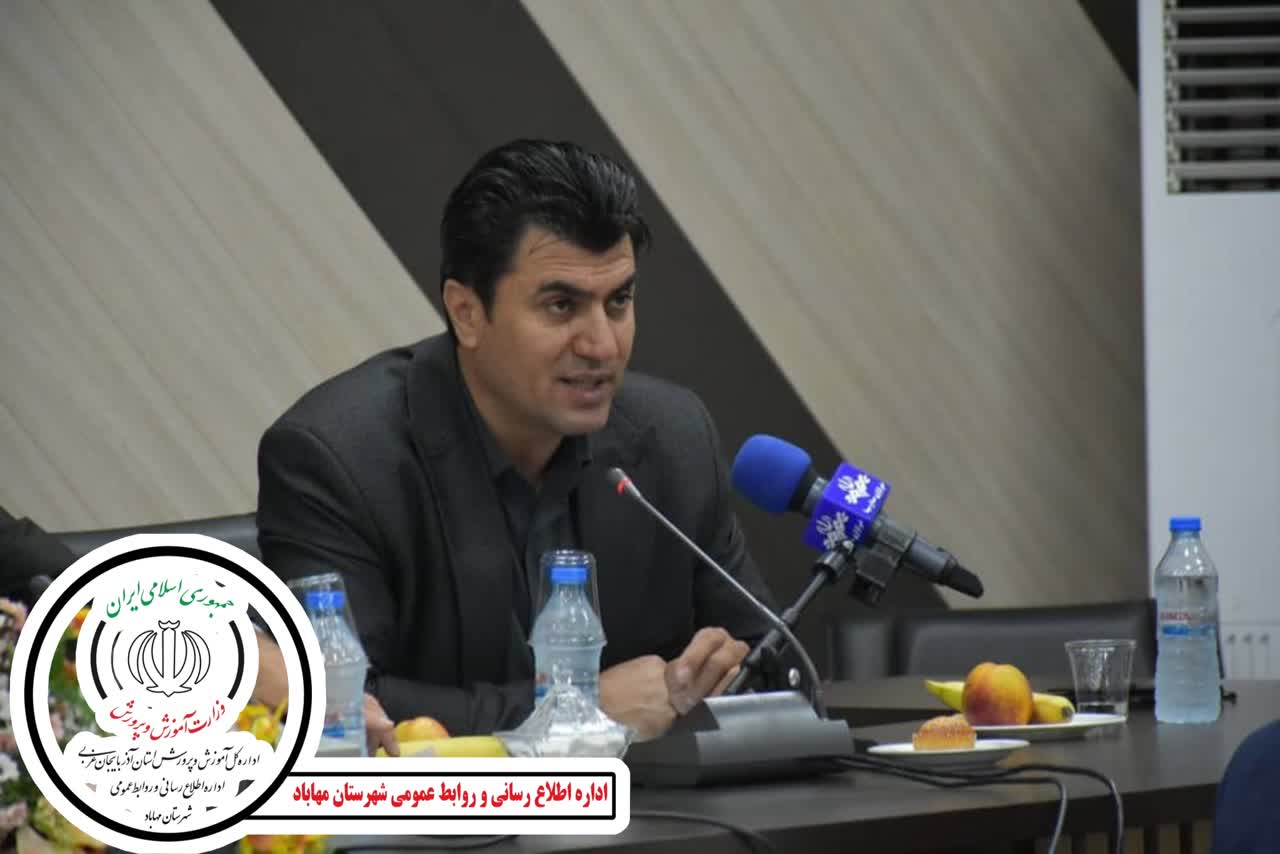 پیام آذری