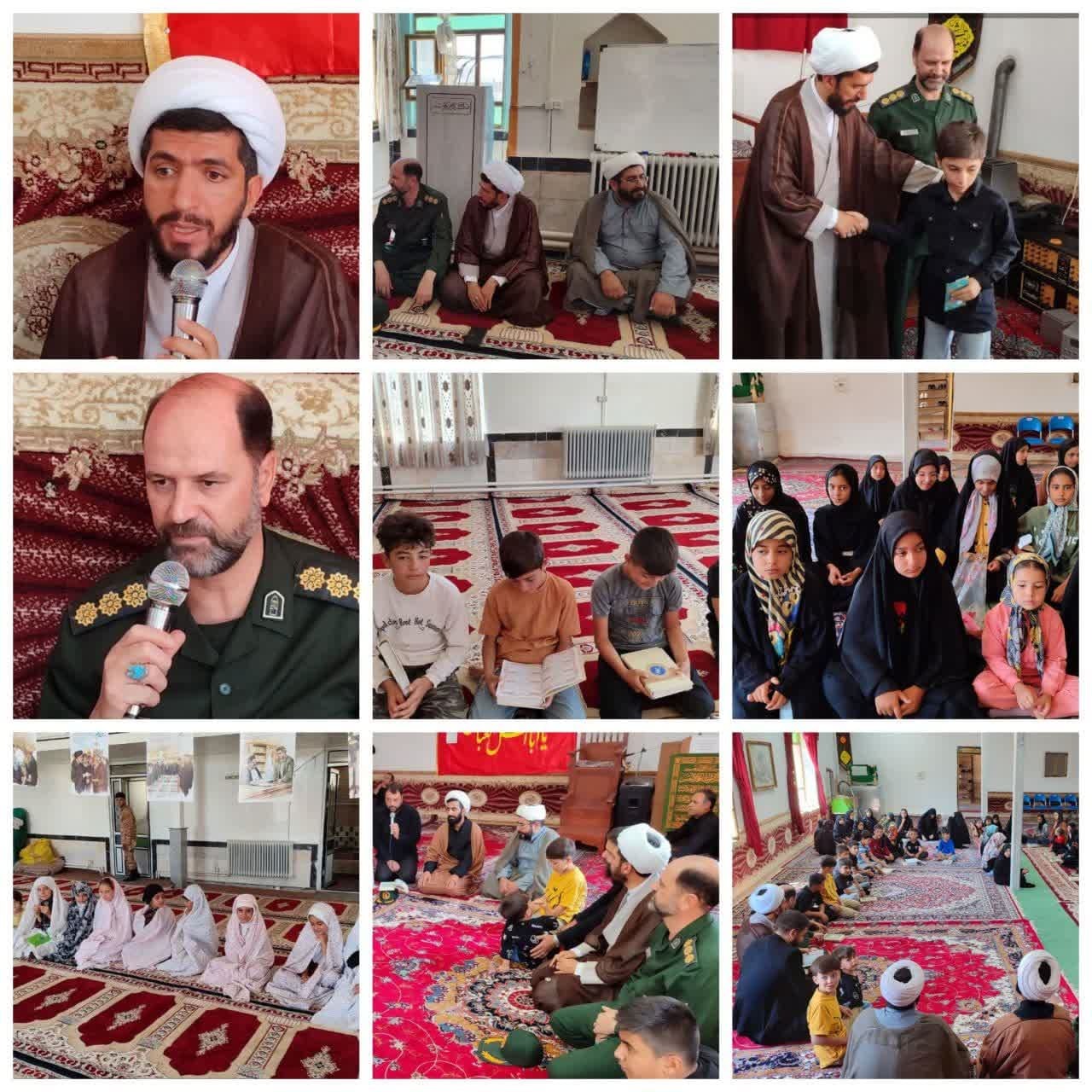 پیام آذری