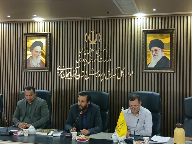 پیام آذری