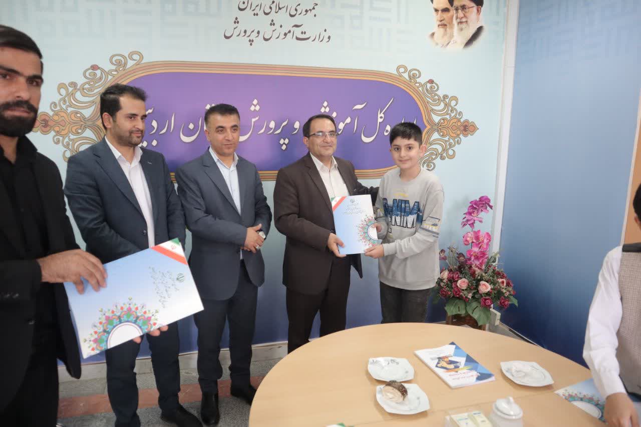 پیام آذری