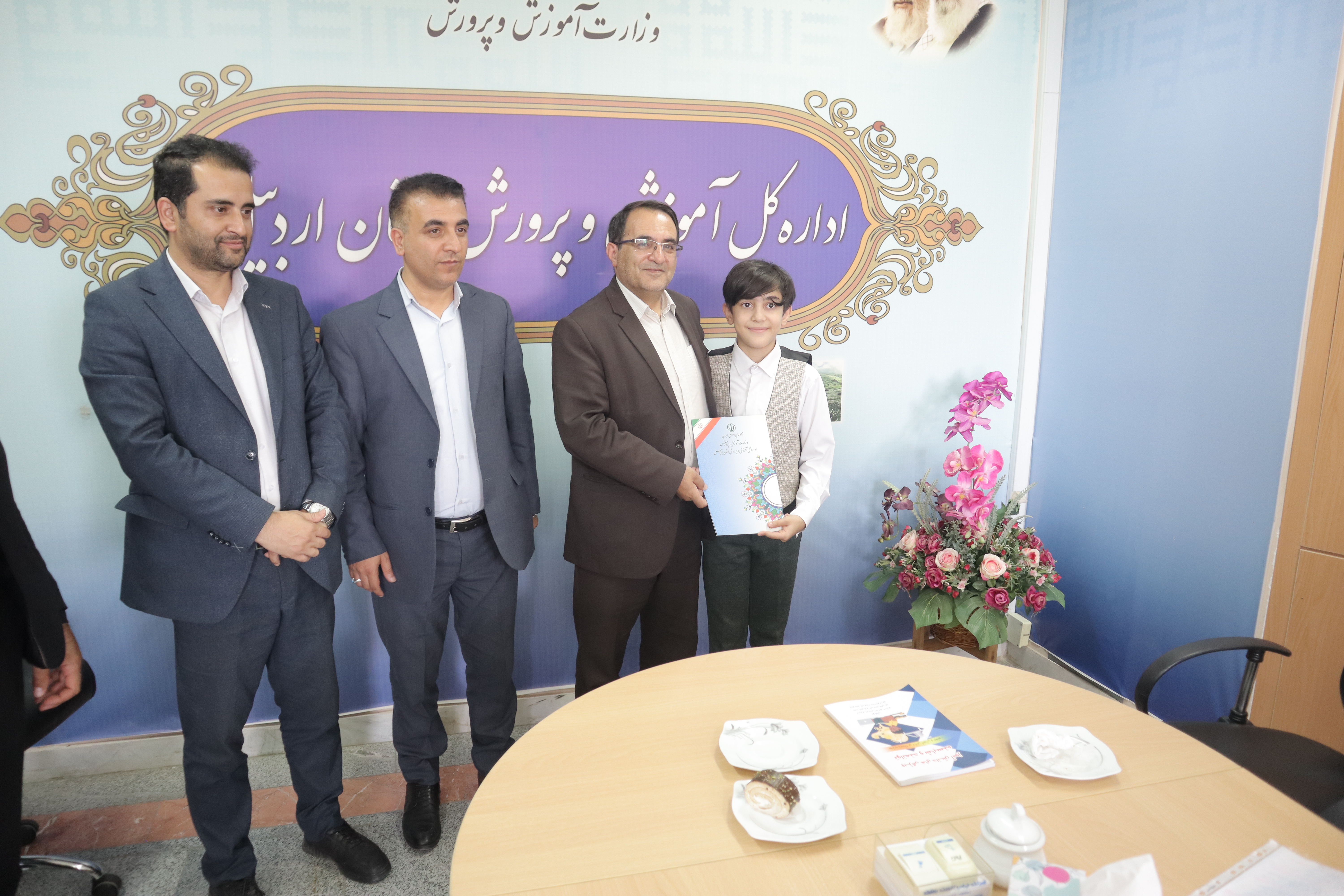 پیام آذری
