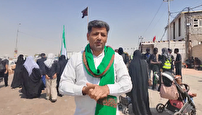 گامهای استوار ظلم ستیزانه مردم آزاده جهان در مسیر کربلا