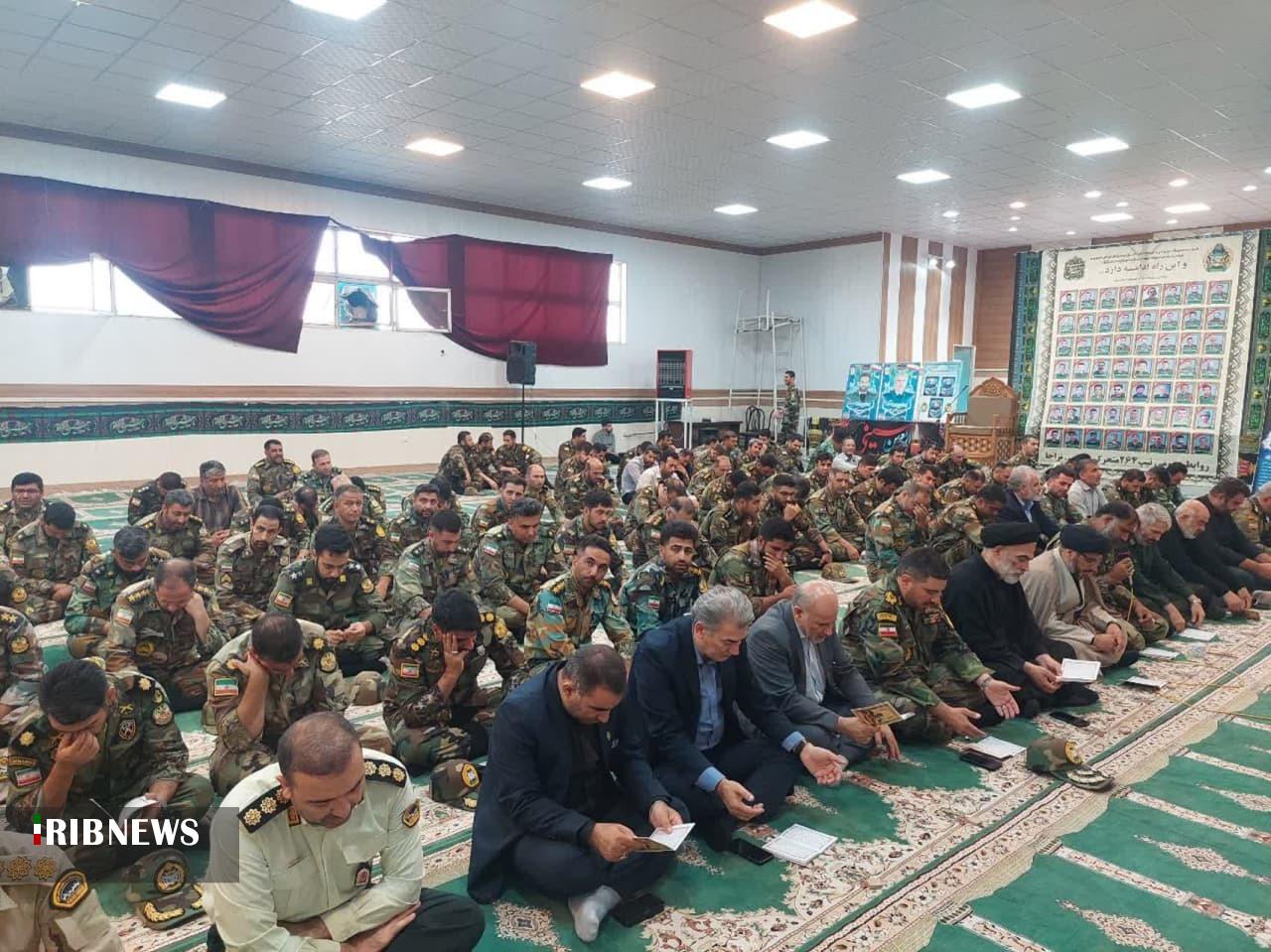 پیام آذری