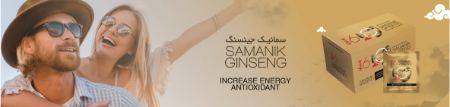 پیام آذری