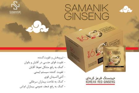 پیام آذری