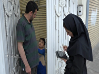 اجرای طرح آمارگیری نیروی کار اردبیل در فصل تابستان