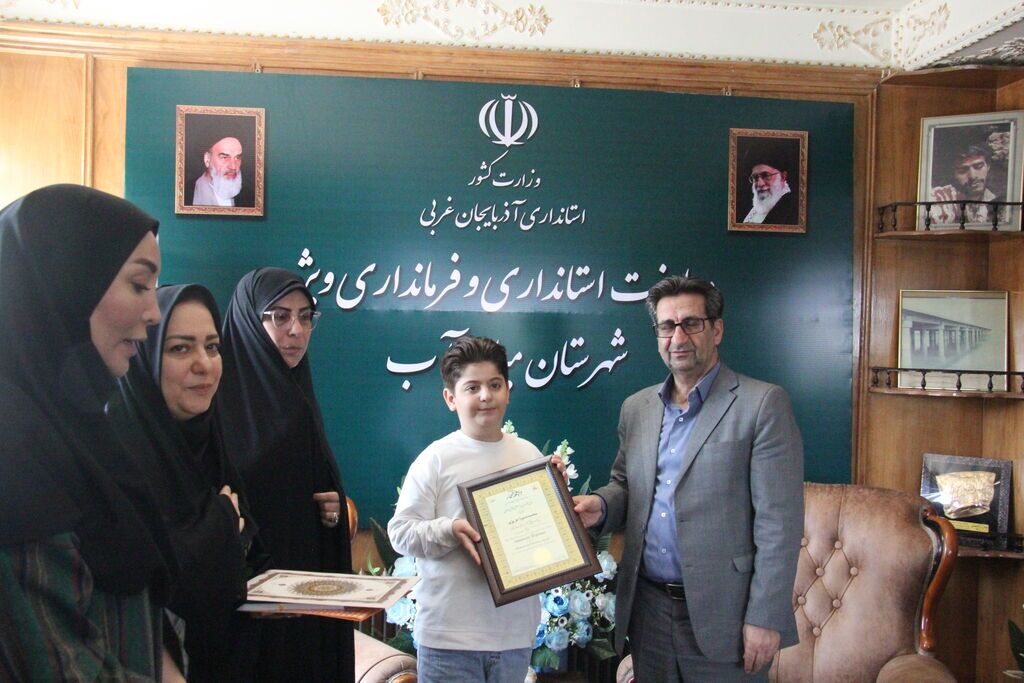 پیام آذری