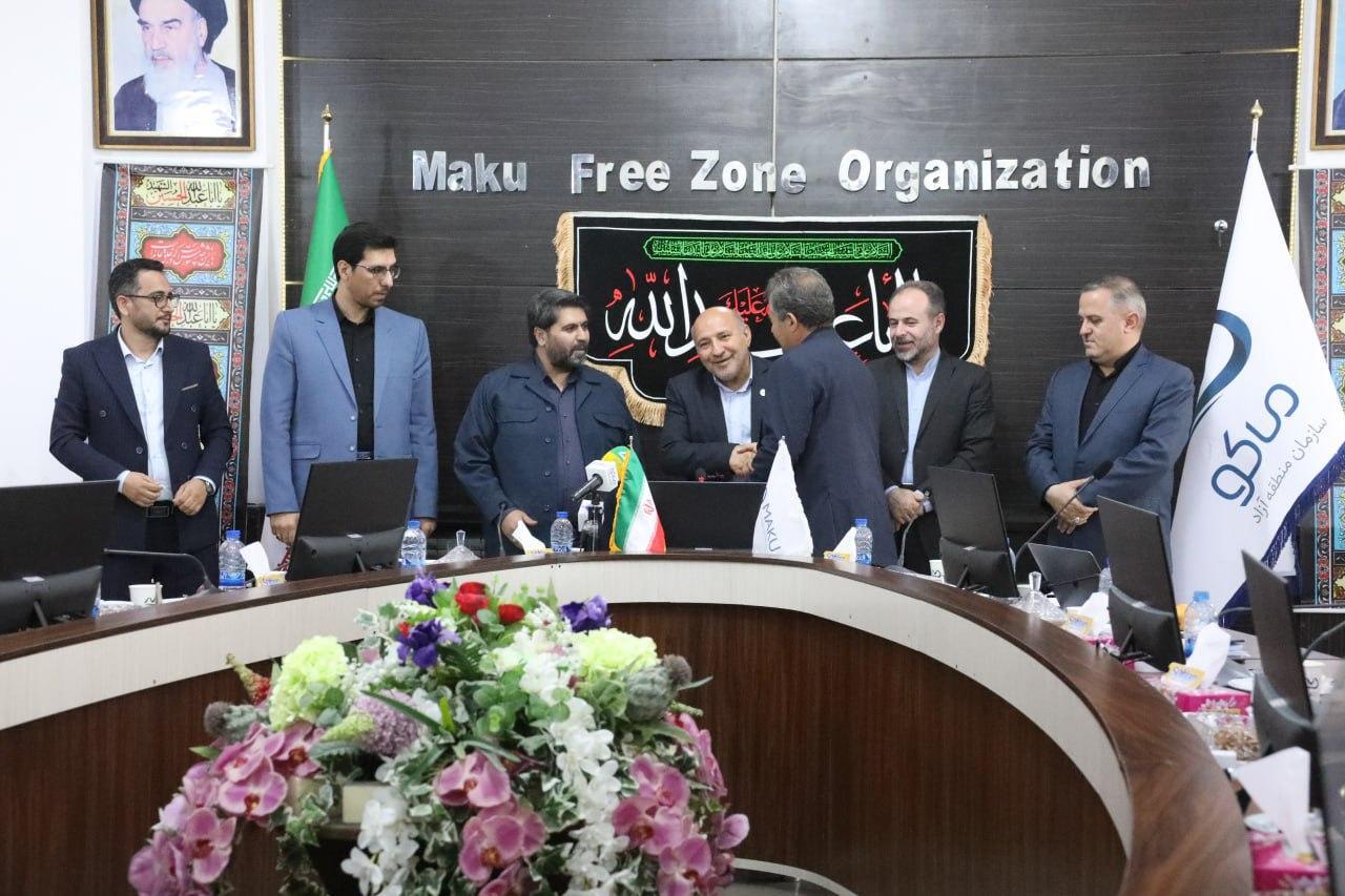 پیام آذری