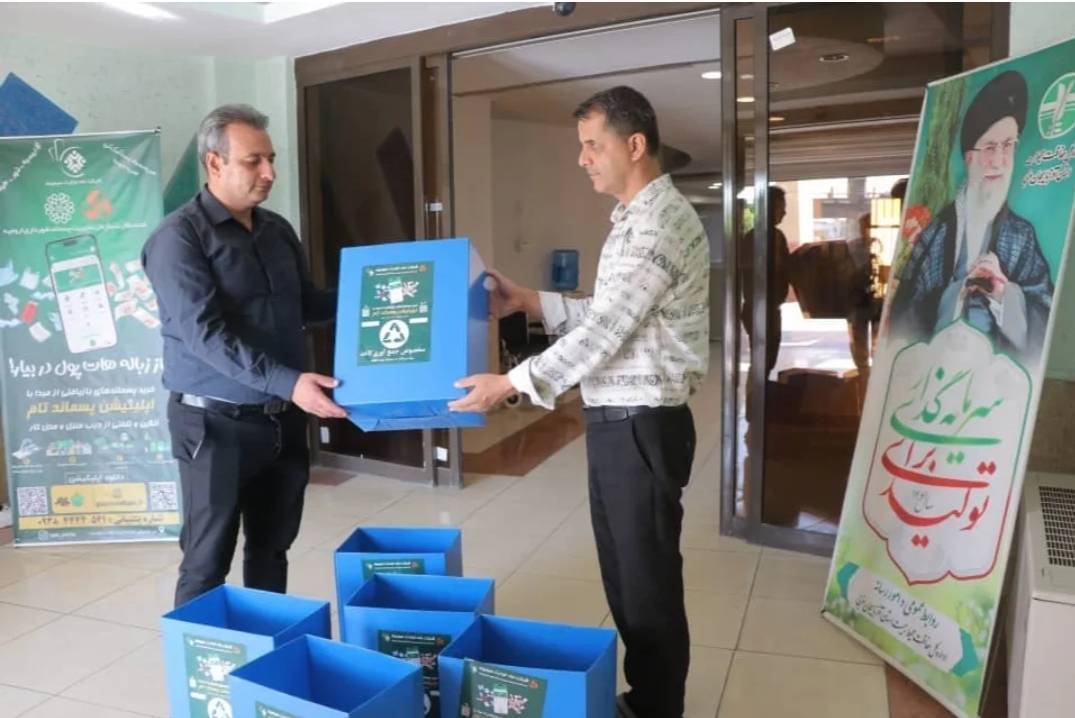 پیام آذری