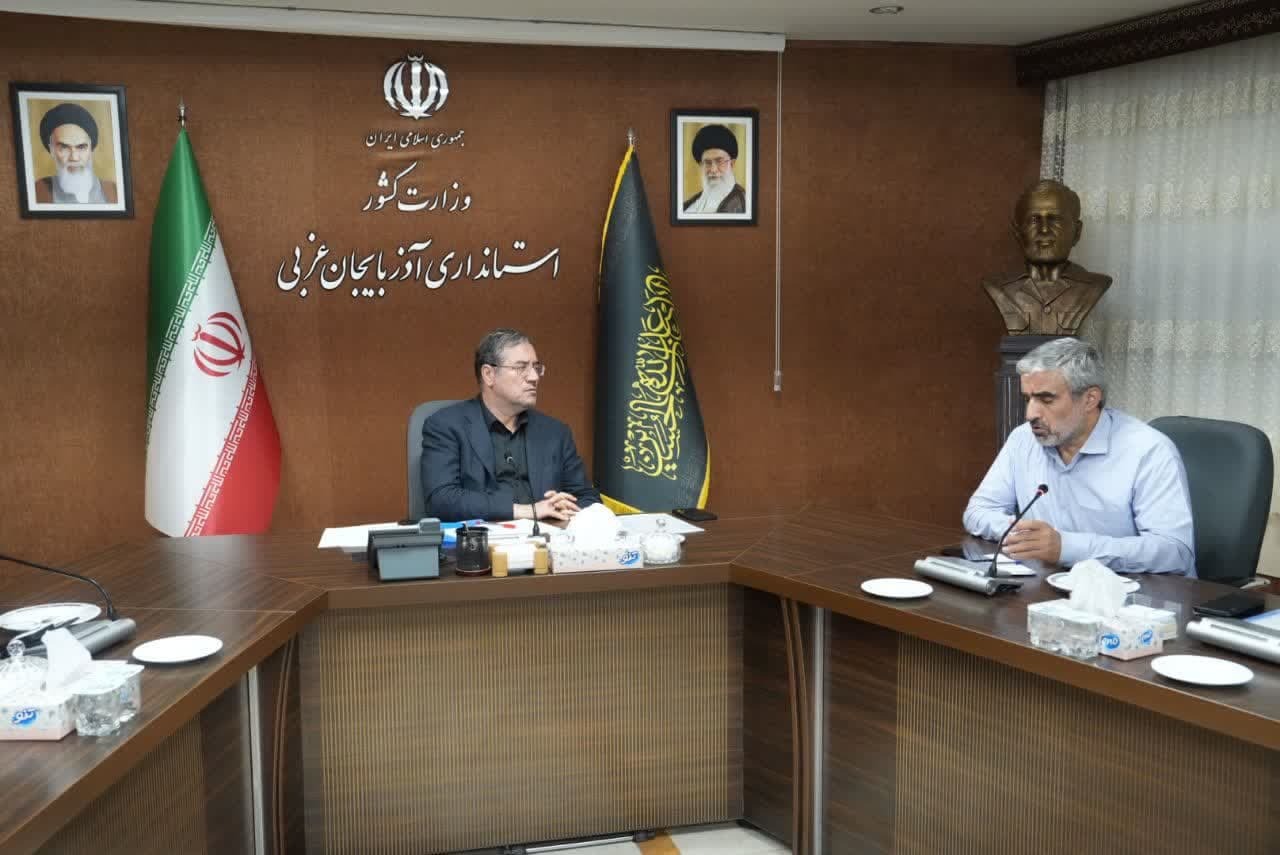 پیام آذری