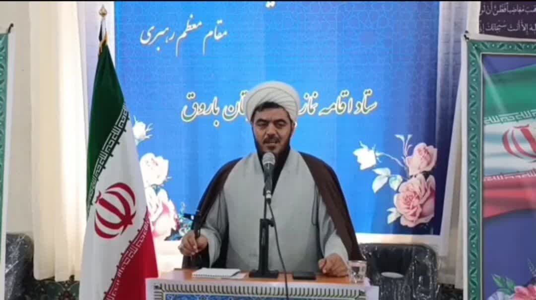 پیام آذری