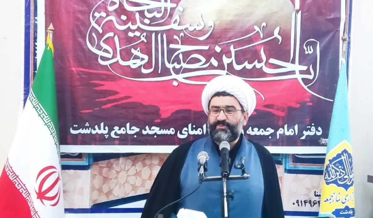 پیام آذری