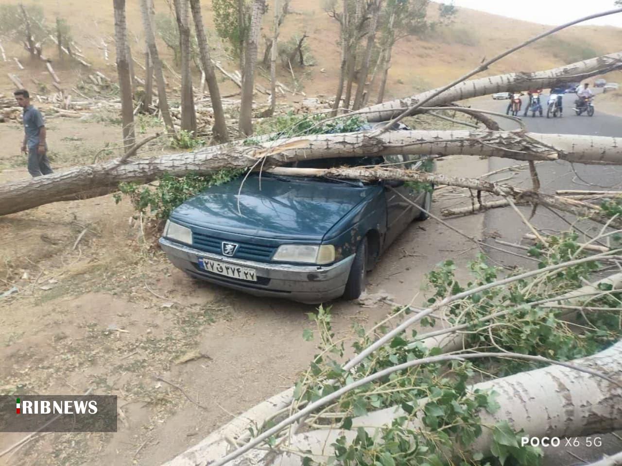 پیام آذری