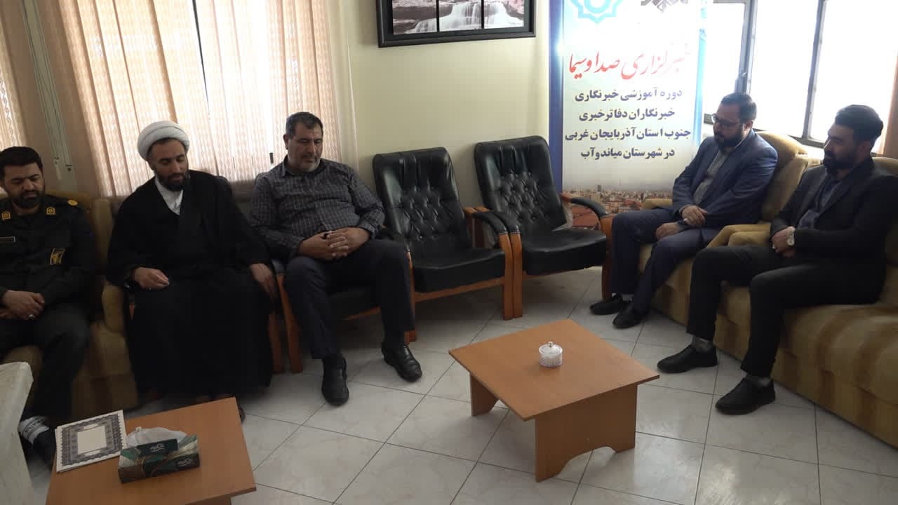 پیام آذری