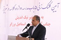 همّت خیّر مدرسه ساز برای ساخت پنج مدرسه در تبریز