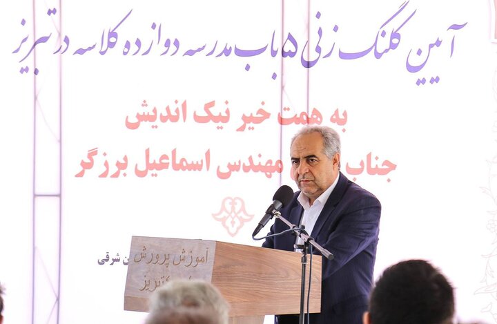 نهضت مدرسه سازی امروز با ابتکار رئیس جمهور قوت گرفته است