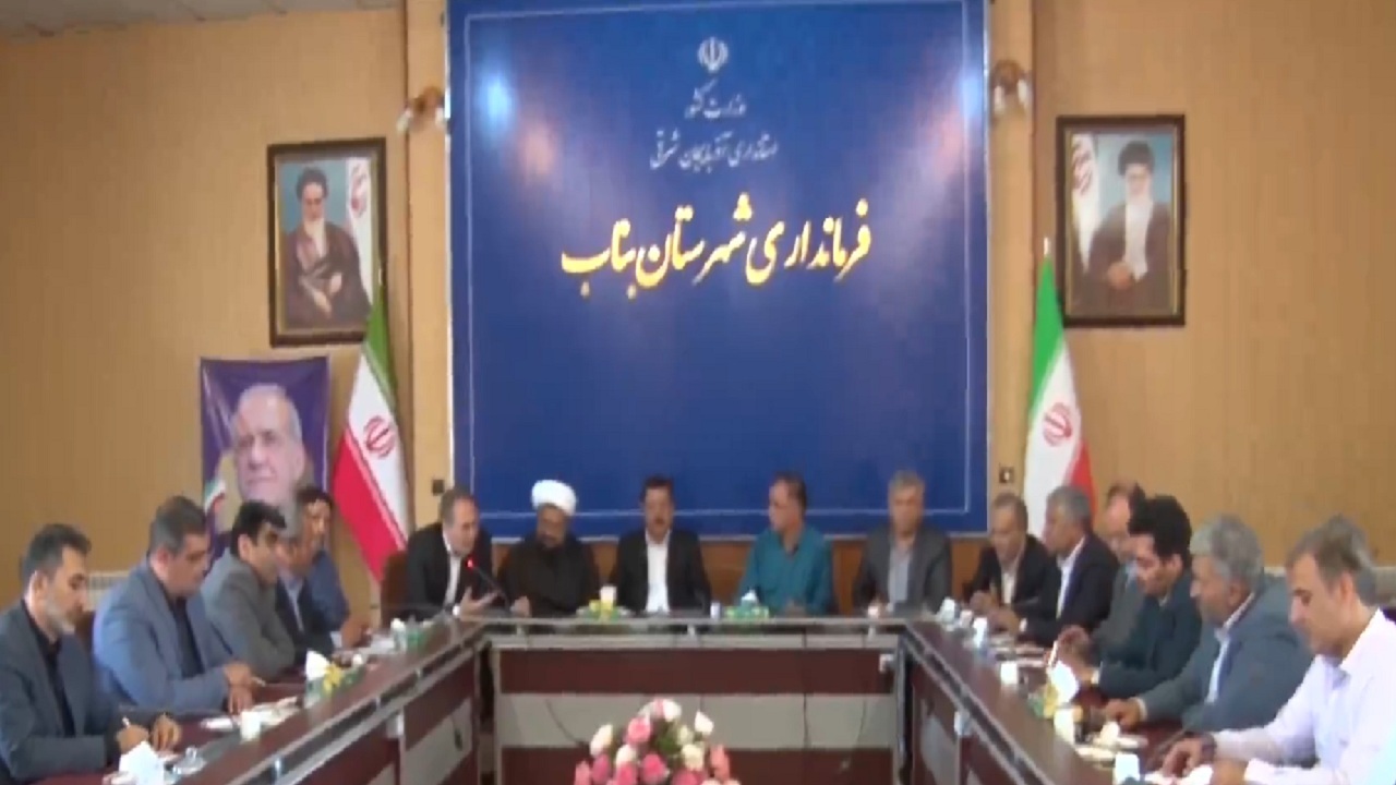 پیام آذری