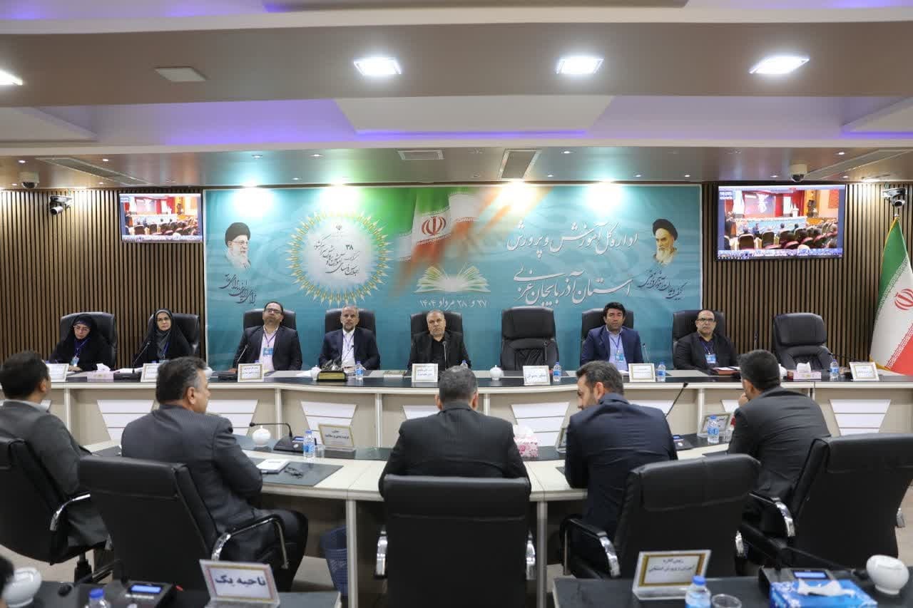 پیام آذری