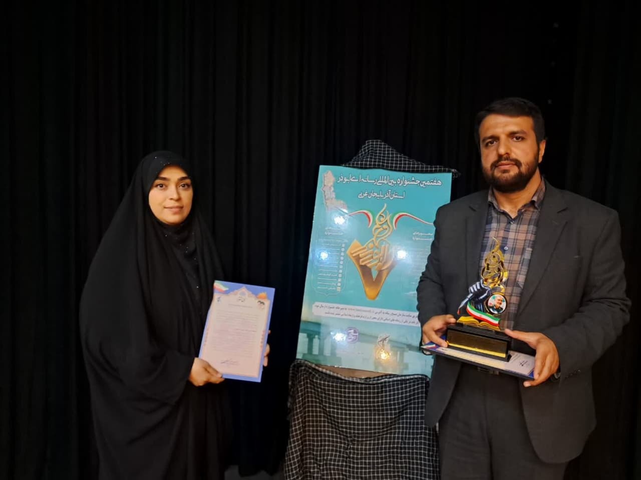 درخشش خبرنگاران صداوسیمای آذربایجان غربی در جشنواره ابوذر