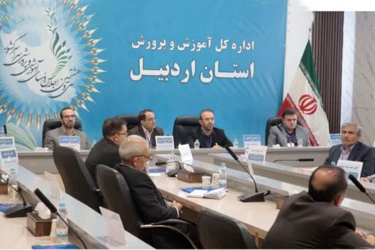 سال تحصیلی جدید را با هدف تحقق شعار عدالت و ارتقای کیفیت در نظام آموزش و پرورش آغاز می‌کنیم