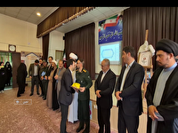 گرامیداشت سالروز ورود آزادگان به میهن در استان اردبیل