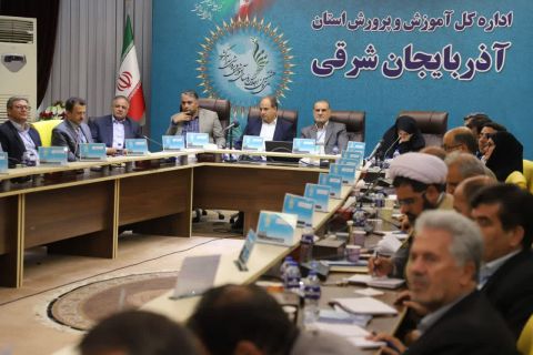 پیام آذری