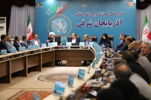 پیام آذری