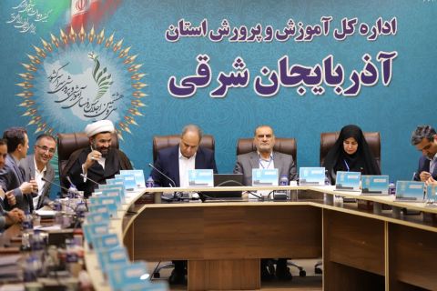 پیام آذری