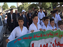 برنامه ورزشی "میدان پویا"  در گیوی برگزار شد