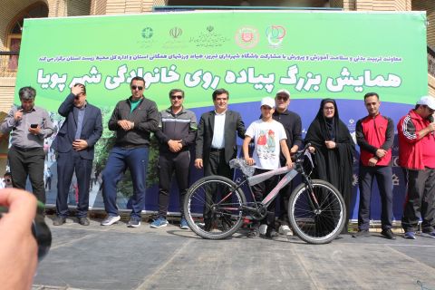 پیام آذری