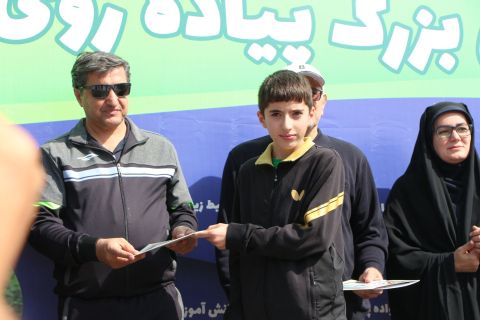 پیام آذری
