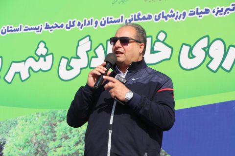 پیام آذری