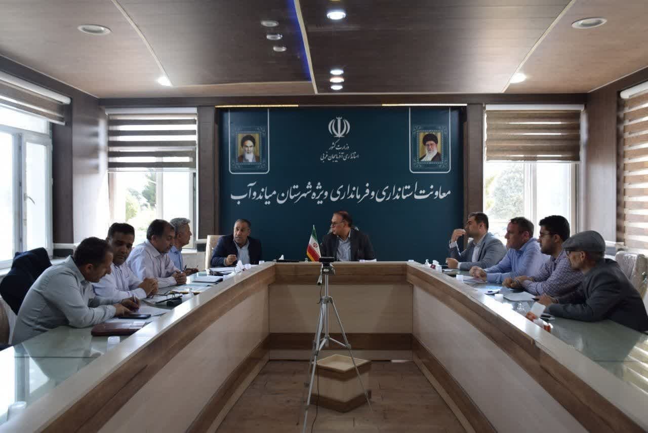 پیام آذری