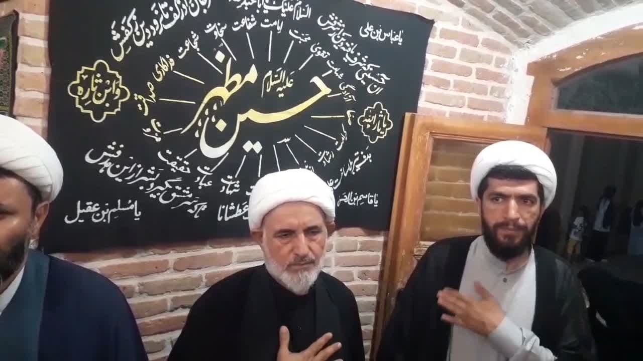 پیام آذری