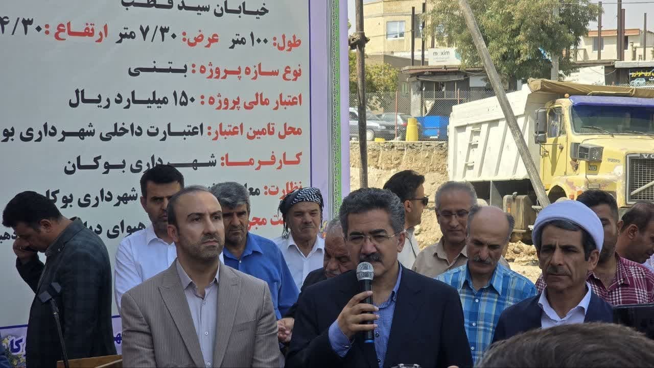 پیام آذری