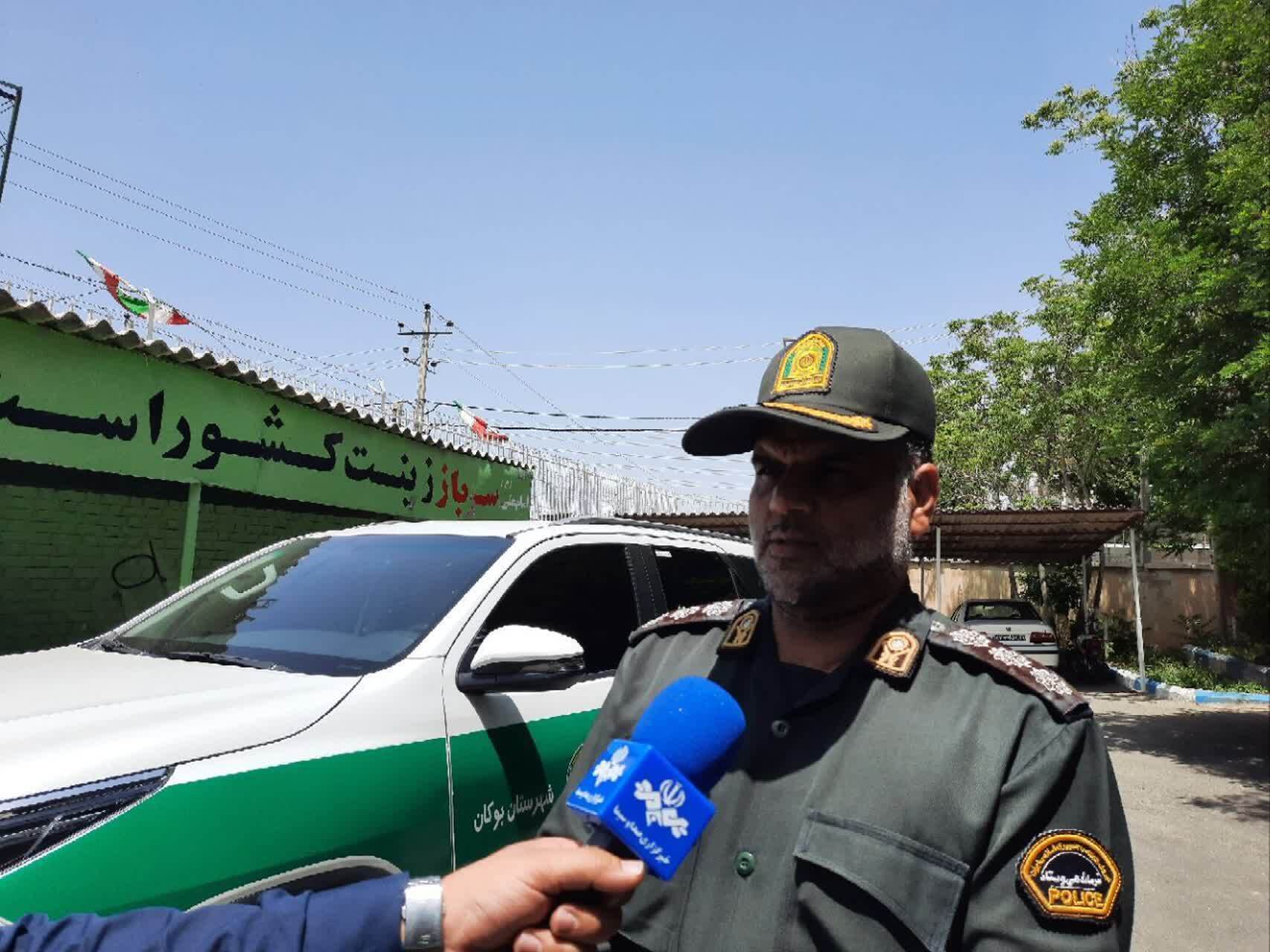 پیام آذری