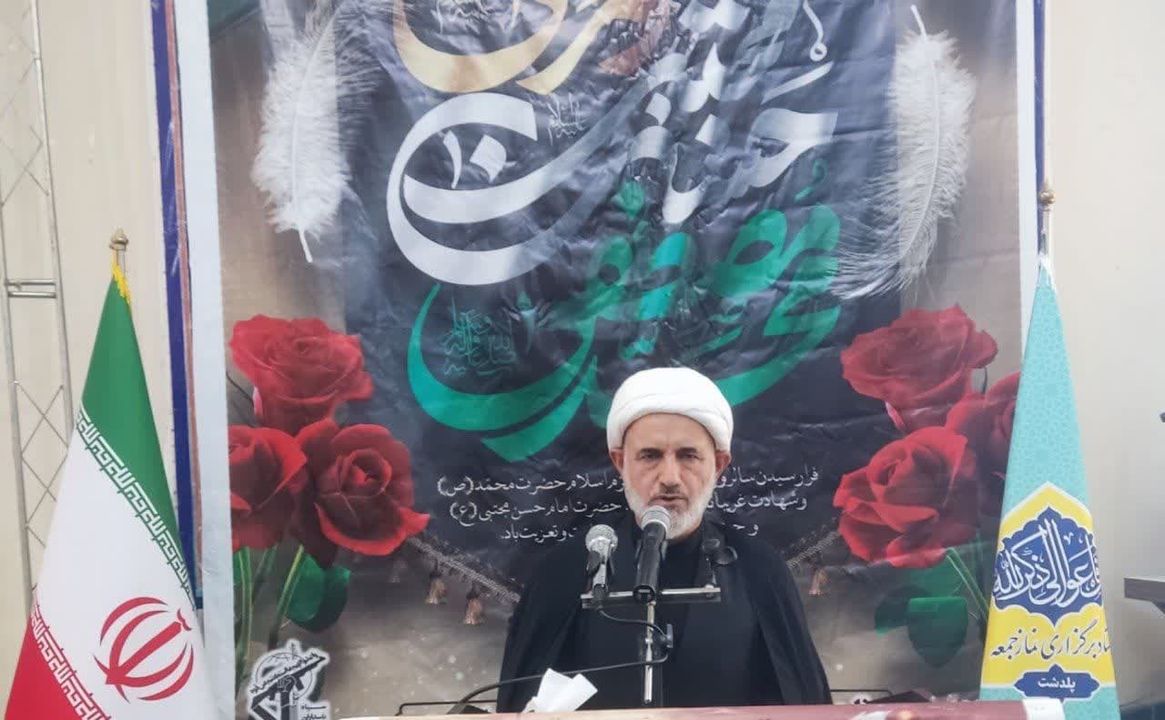 پیام آذری