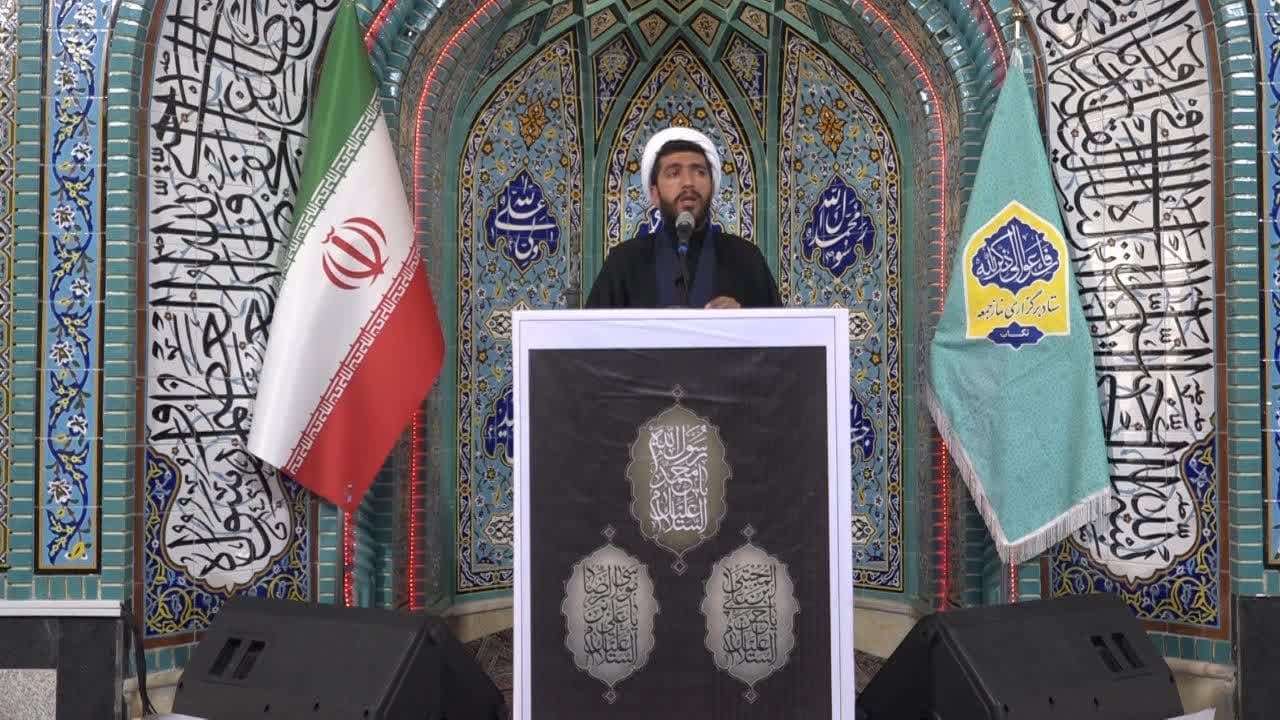 پیام آذری