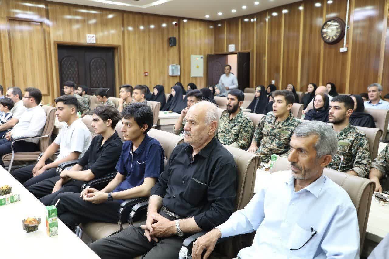 پیام آذری