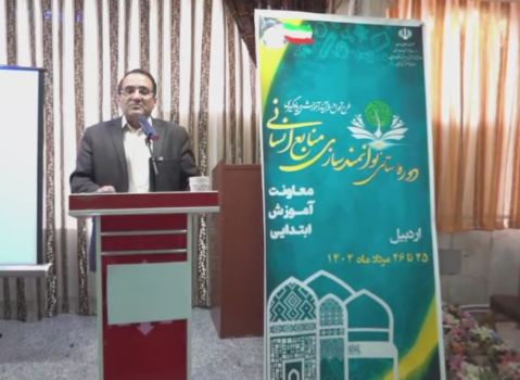 گزارش تصویری دوره توانمندسازی نیروی انسانی "طرح توانا"