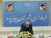 افتتاح ۶۶ طرح عمرانی در هفته دولت در چایپاره