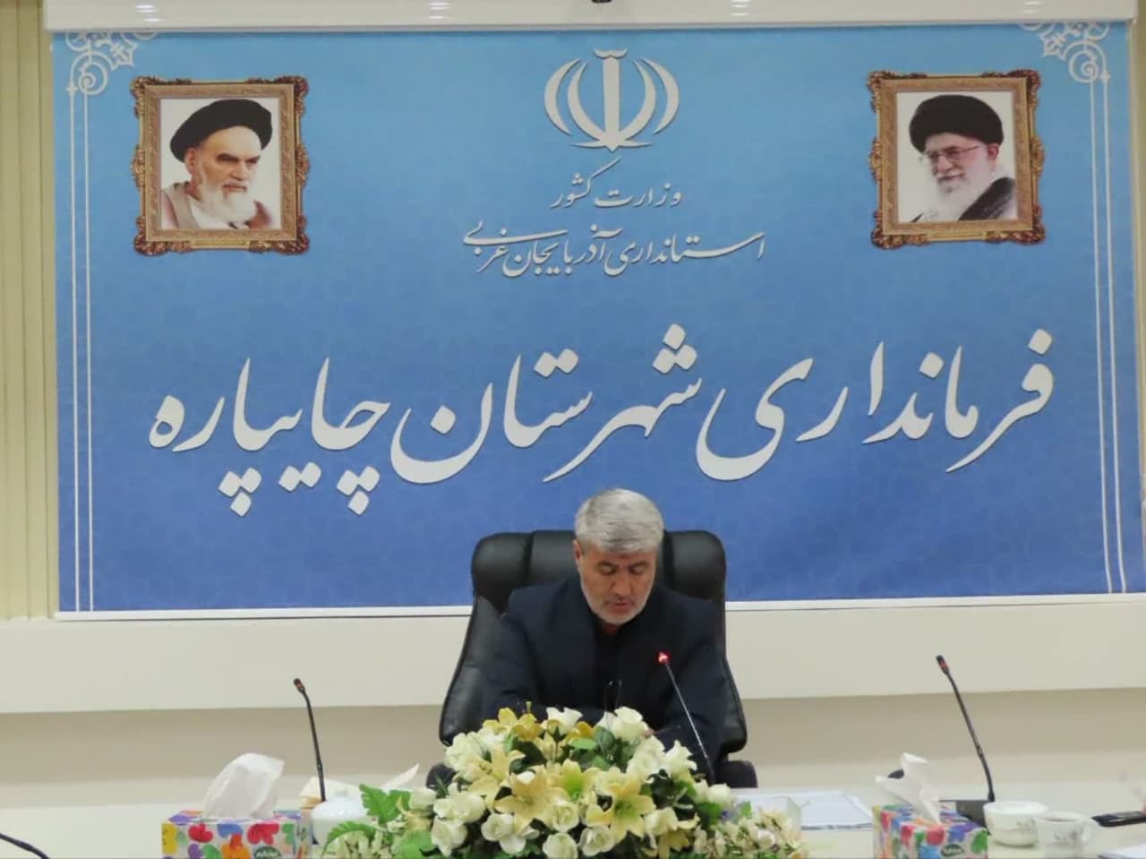 پیام آذری