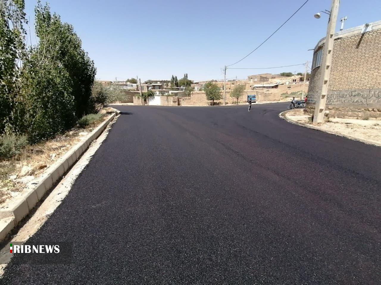 پیام آذری