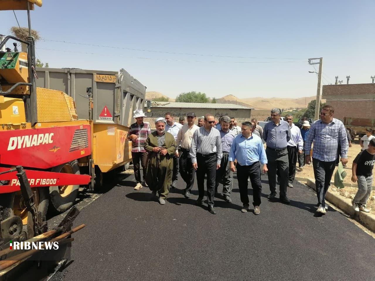 پیام آذری