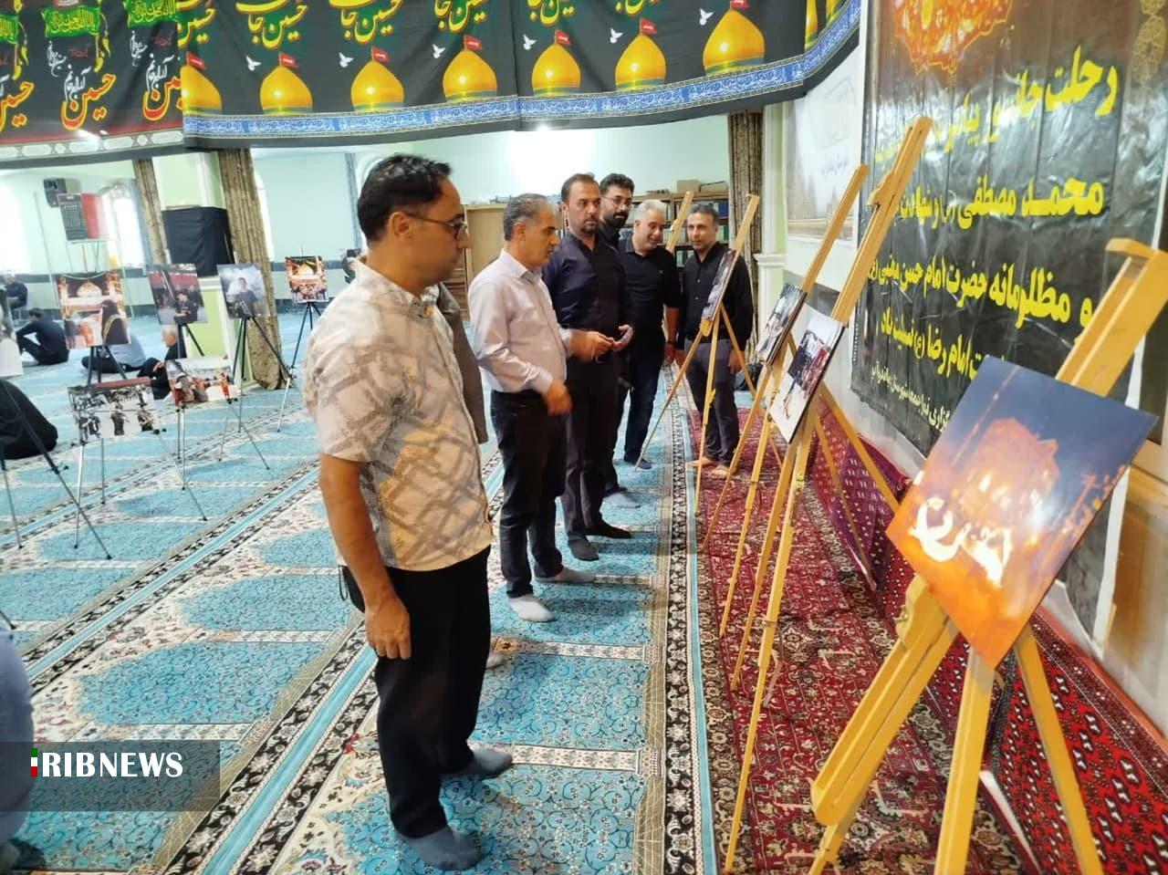 پیام آذری