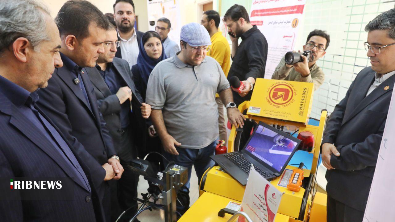 پیام آذری
