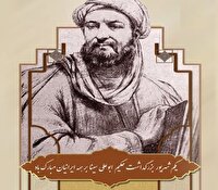 گرامی داشت روز پزشک