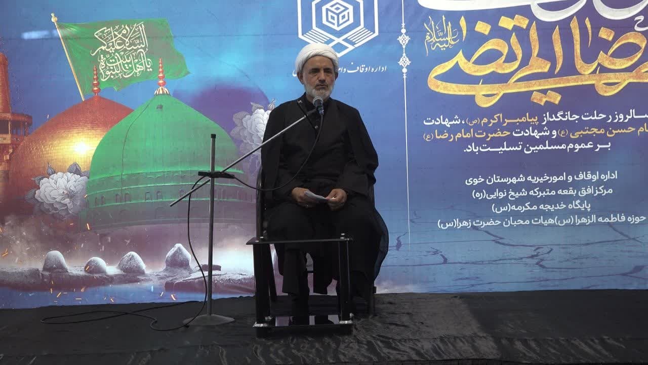 پیام آذری